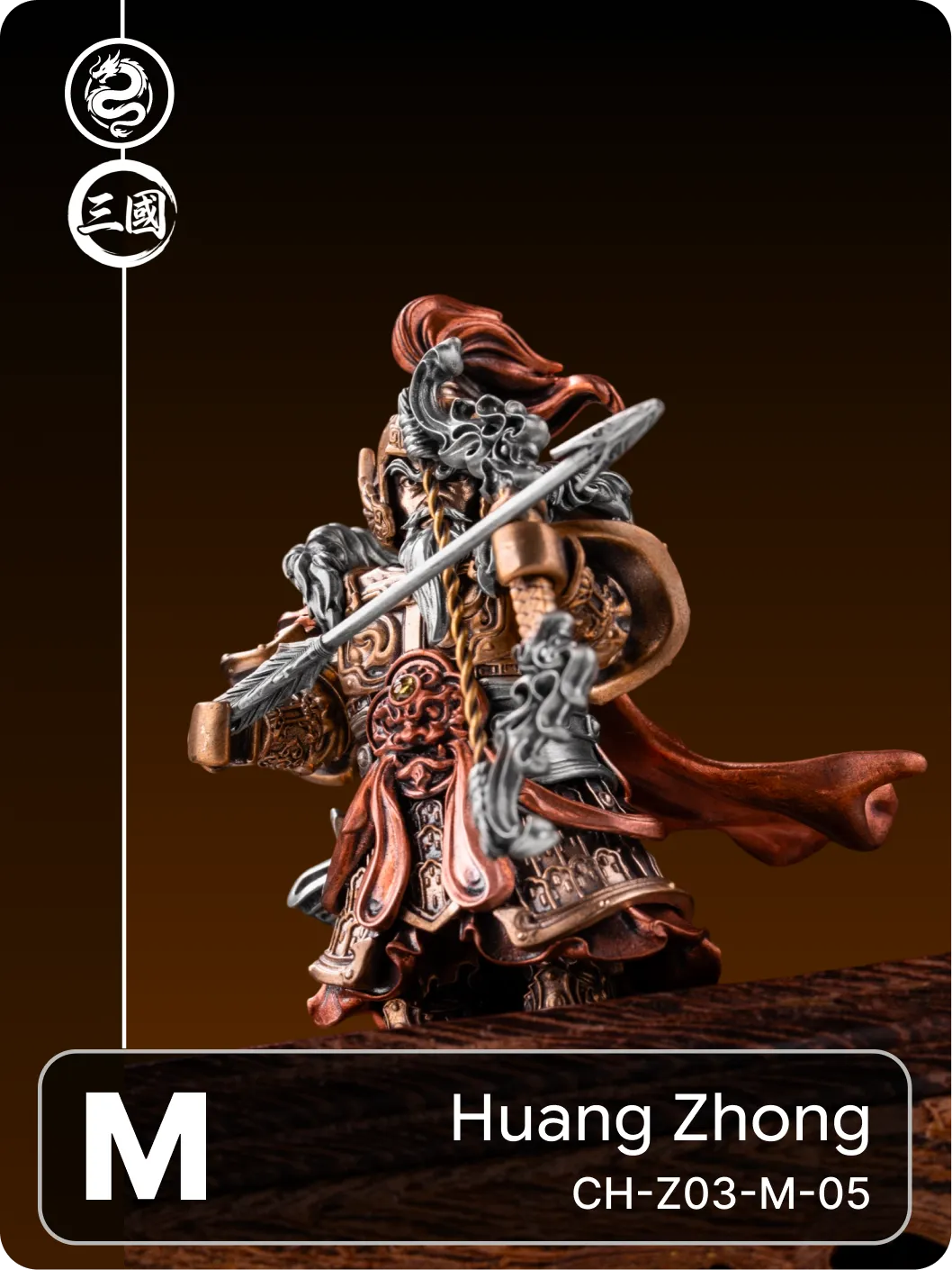 Huang Zhong character artwork