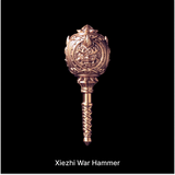 Xiezhi War Hammer with a sculpted circular head against black