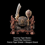 Fierce Tiger Shield in White Bronze and Brass - detail view 19