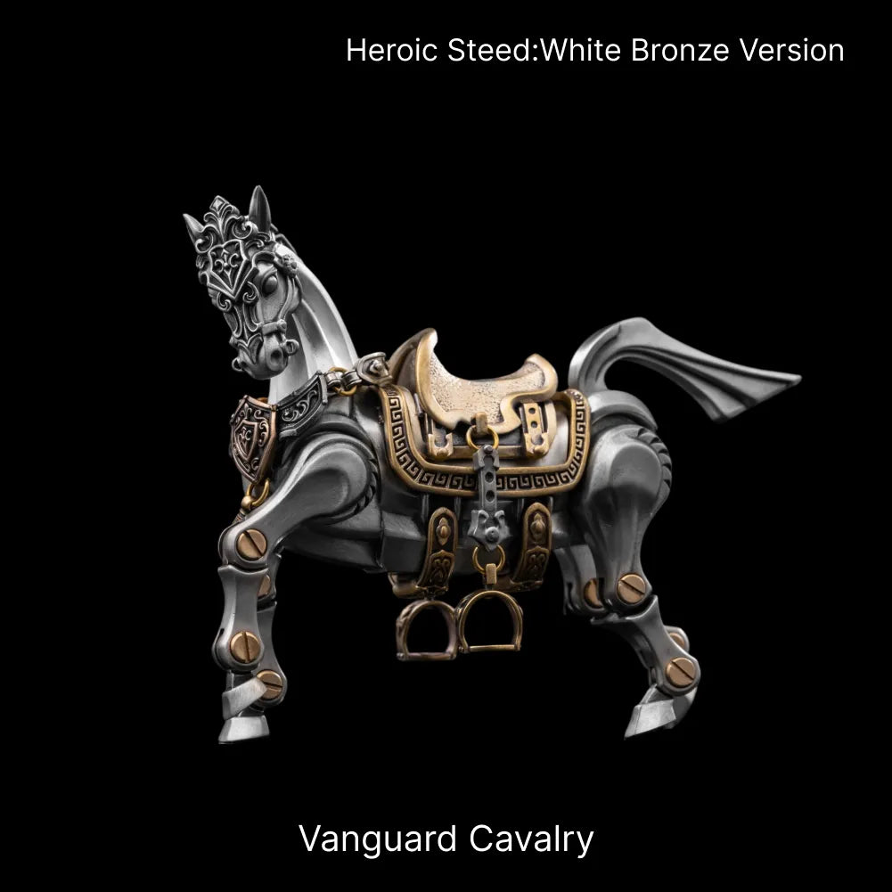 Heroic Steed Aegis Armor in White Bronze and Brass - detail view 20