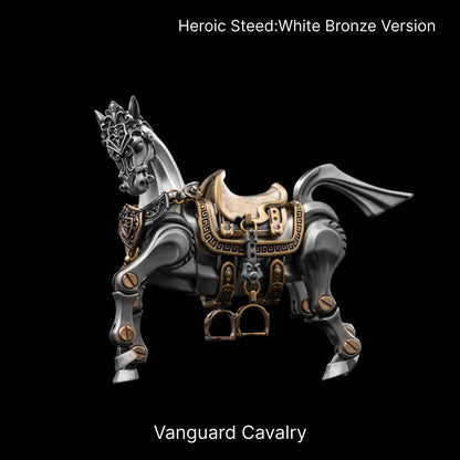 Heroic Steed Aegis Armor in White Bronze and Brass - detail view 20