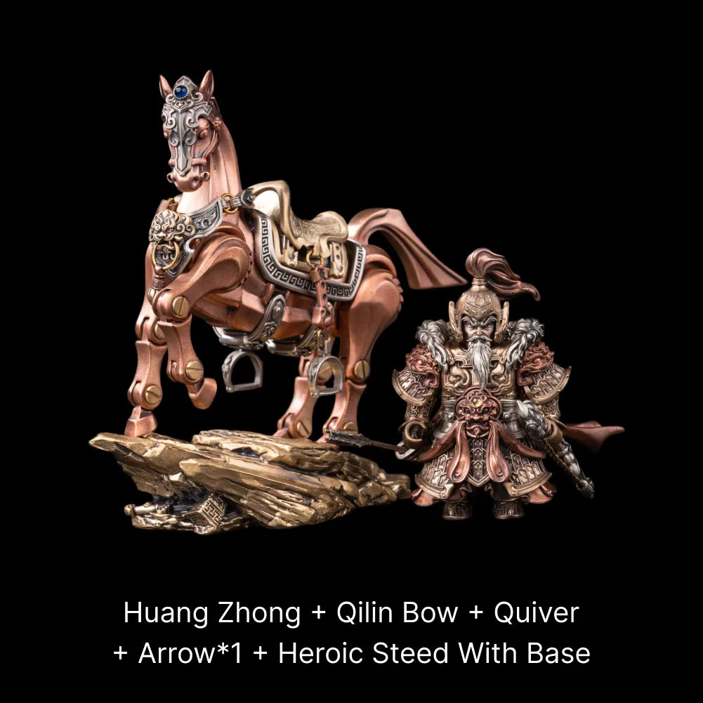 Huang Zhong - bronze copper white bronze with heroic steed base