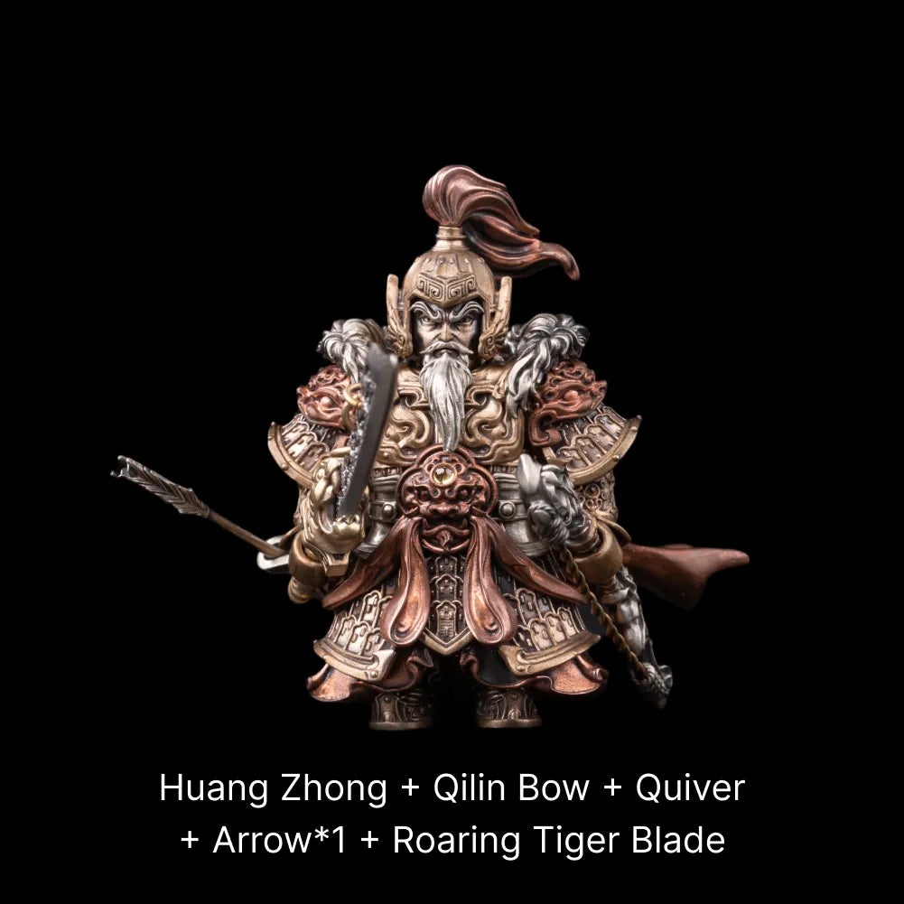 Huang Zhong - bronze copper white bronze with roaring tiger blade