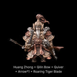 Huang Zhong - bronze copper white bronze with roaring tiger blade