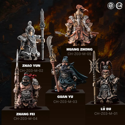 Huang Zhong - model code and spec card