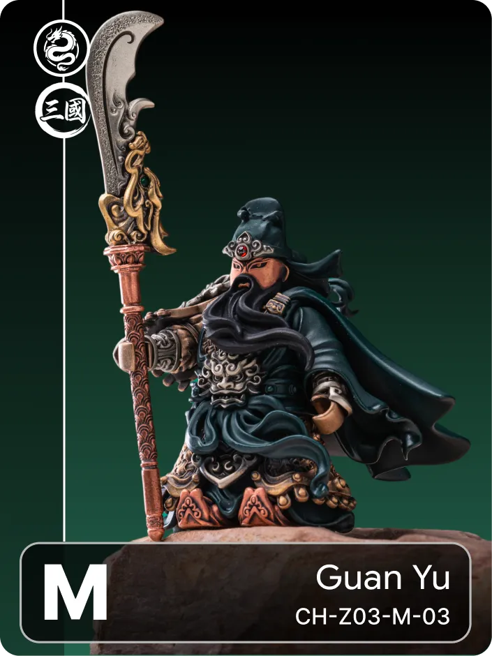 Guan Yu