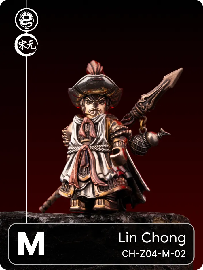 Lin Chong