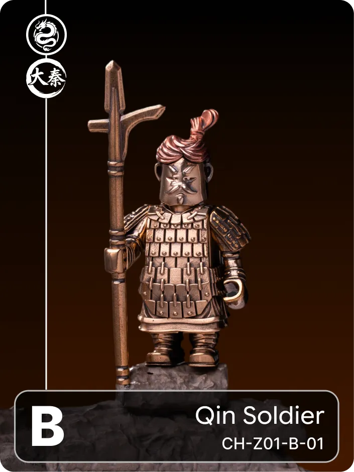 Qin Soldier