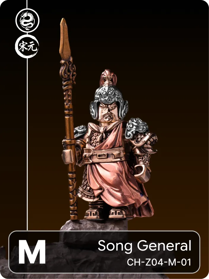 Song General