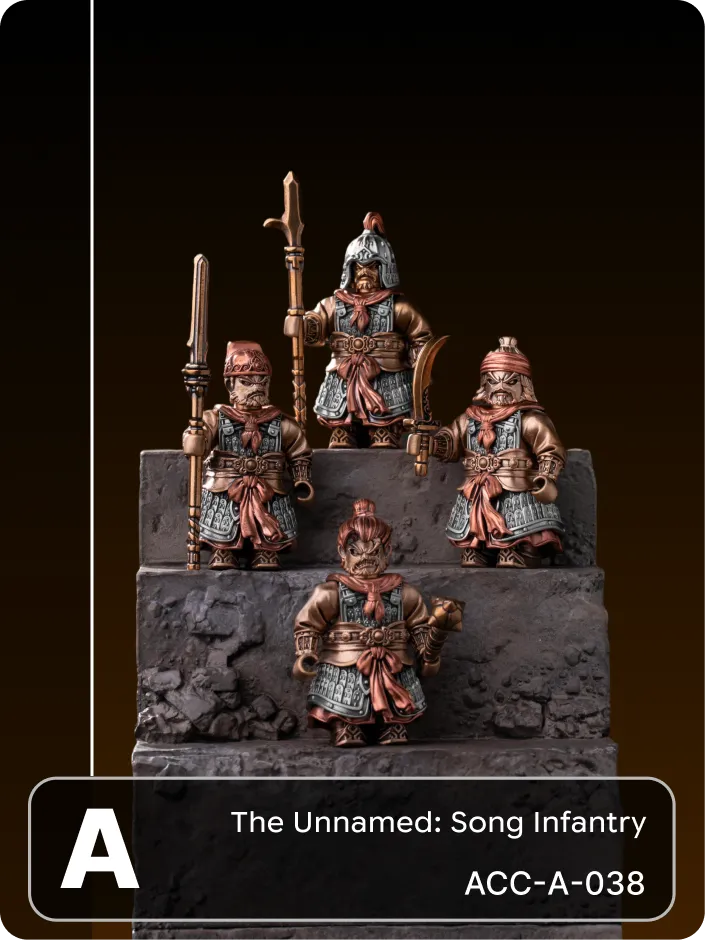 The Unnamed: Song Infantry