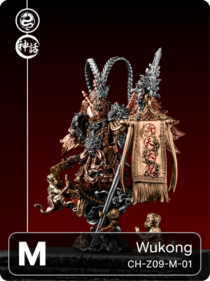 Wukong