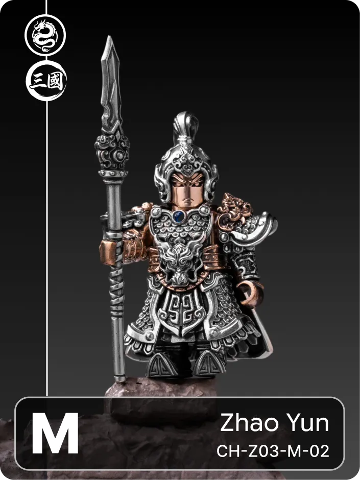 Zhao Yun