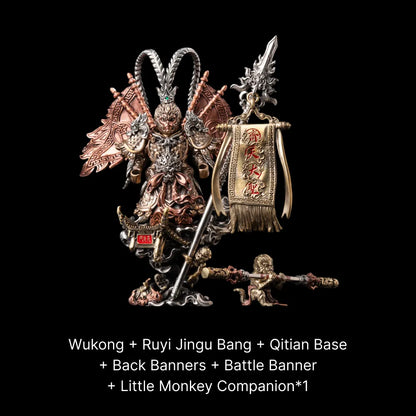 Wukong figure on a base with banners, staff and one small monkey figure
