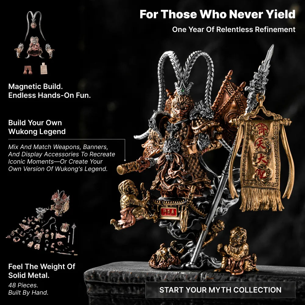 Wukong figure construction and accessories graphic